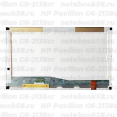 Матрица для ноутбука HP Pavilion G6-2138sr (1366x768 HD) TN, 40pin, Глянцевая