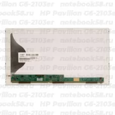 Матрица для ноутбука HP Pavilion G6-2103er (1366x768 HD) TN, 40pin, Матовая