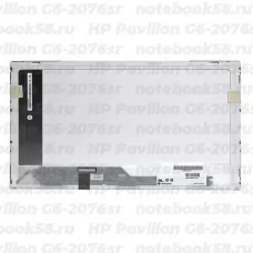 Матрица для ноутбука HP Pavilion G6-2076sr (1366x768 HD) TN, 40pin, Глянцевая