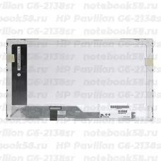 Матрица для ноутбука HP Pavilion G6-2138sr (1366x768 HD) TN, 40pin, Глянцевая