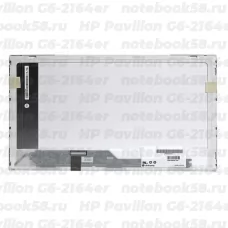 Матрица для ноутбука HP Pavilion G6-2164er (1366x768 HD) TN, 40pin, Глянцевая