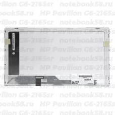 Матрица для ноутбука HP Pavilion G6-2165sr (1366x768 HD) TN, 40pin, Глянцевая