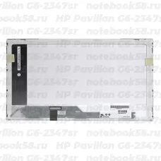 Матрица для ноутбука HP Pavilion G6-2347sr (1366x768 HD) TN, 40pin, Глянцевая