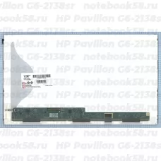 Матрица для ноутбука HP Pavilion G6-2138sr (1366x768 HD) TN, 40pin, Матовая