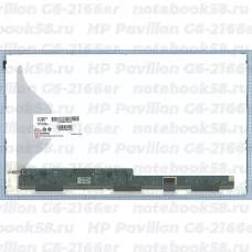 Матрица для ноутбука HP Pavilion G6-2166er (1366x768 HD) TN, 40pin, Матовая