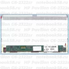 Матрица для ноутбука HP Pavilion G6-2322sr (1366x768 HD) TN, 40pin, Матовая