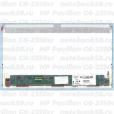 Матрица для ноутбука HP Pavilion G6-2350sr (1366x768 HD) TN, 40pin, Матовая