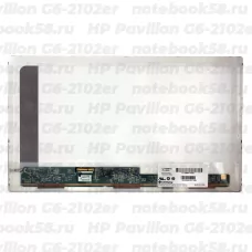 Матрица для ноутбука HP Pavilion G6-2102er (1366x768 HD) TN, 40pin, Матовая