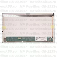Матрица для ноутбука HP Pavilion G6-2239sr (1366x768 HD) TN, 40pin, Матовая