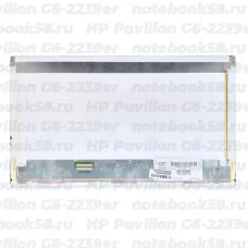 Матрица для ноутбука HP Pavilion G6-2239er (1366x768 HD) TN, 40pin, Матовая
