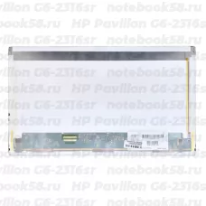 Матрица для ноутбука HP Pavilion G6-2316sr (1366x768 HD) TN, 40pin, Матовая