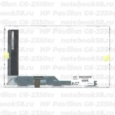 Матрица для ноутбука HP Pavilion G6-2350sr (1366x768 HD) TN, 40pin, Матовая