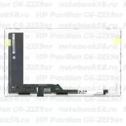 Матрица для ноутбука HP Pavilion G6-2239er (1366x768 HD) TN, 40pin, Матовая