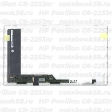 Матрица для ноутбука HP Pavilion G6-2253nr (1366x768 HD) TN, 40pin, Матовая