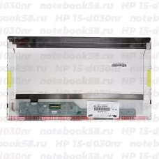 Матрица для ноутбука HP 15-d030nr (1366x768 HD) TN, 40pin, Матовая