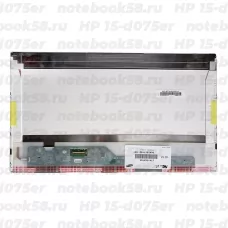 Матрица для ноутбука HP 15-d075er (1366x768 HD) TN, 40pin, Матовая