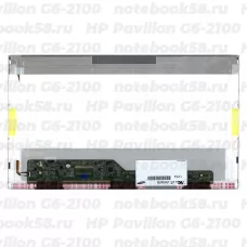 Матрица для ноутбука HP Pavilion G6-2100 (1366x768 HD) TN, 40pin, Глянцевая