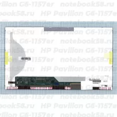 Матрица для ноутбука HP Pavilion G6-1157er (1366x768 HD) TN, 40pin, Матовая