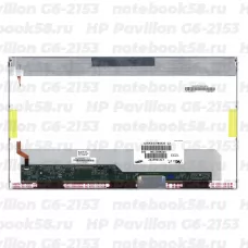 Матрица для ноутбука HP Pavilion G6-2153 (1366x768 HD) TN, 40pin, Матовая
