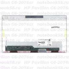 Матрица для ноутбука HP Pavilion G6-2076sr (1366x768 HD) TN, 40pin, Глянцевая