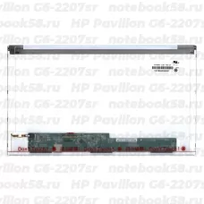 Матрица для ноутбука HP Pavilion G6-2207sr (1366x768 HD) TN, 40pin, Глянцевая