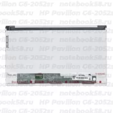 Матрица для ноутбука HP Pavilion G6-2052sr (1366x768 HD) TN, 40pin, Матовая
