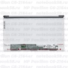 Матрица для ноутбука HP Pavilion G6-2164er (1366x768 HD) TN, 40pin, Матовая