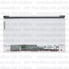 Матрица для ноутбука HP Pavilion G6-2263sr (1366x768 HD) TN, 40pin, Матовая