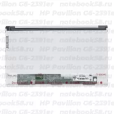 Матрица для ноутбука HP Pavilion G6-2391er (1366x768 HD) TN, 40pin, Матовая