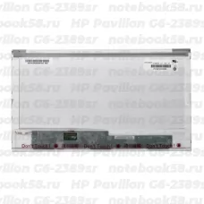 Матрица для ноутбука HP Pavilion G6-2389sr (1366x768 HD) TN, 40pin, Глянцевая