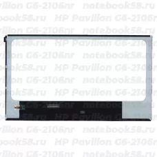 Матрица для ноутбука HP Pavilion G6-2106nr (1366x768 HD) TN, 40pin, Глянцевая