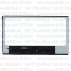 Матрица для ноутбука HP Pavilion G6-2133er (1366x768 HD) TN, 40pin, Глянцевая