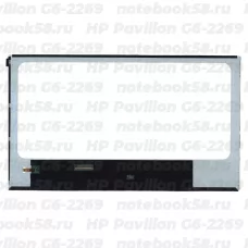 Матрица для ноутбука HP Pavilion G6-2269 (1366x768 HD) TN, 40pin, Глянцевая