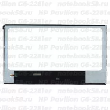 Матрица для ноутбука HP Pavilion G6-2281er (1366x768 HD) TN, 40pin, Глянцевая
