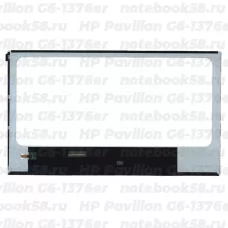 Матрица для ноутбука HP Pavilion G6-1376er (1366x768 HD) TN, 40pin, Глянцевая