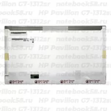 Матрица для ноутбука HP Pavilion G7-1312sr (1600x900 HD+) TN, 40pin, Матовая