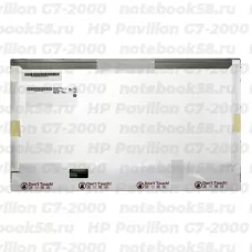 Матрица для ноутбука HP Pavilion G7-2000 (1600x900 HD+) TN, 40pin, Матовая