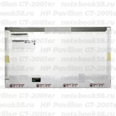 Матрица для ноутбука HP Pavilion G7-2001er (1600x900 HD+) TN, 40pin, Матовая