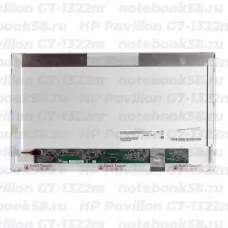 Матрица для ноутбука HP Pavilion G7-1322nr (1600x900 HD+) TN, 40pin, Матовая