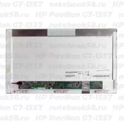 Матрица для ноутбука HP Pavilion G7-1357 (1600x900 HD+) TN, 40pin, Матовая
