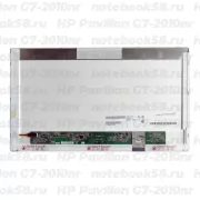 Матрица для ноутбука HP Pavilion G7-2010nr (1600x900 HD+) TN, 40pin, Матовая