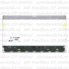 Матрица для ноутбука HP Pavilion G7-2001er (1600x900 HD+) TN, 40pin, Матовая