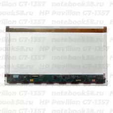Матрица для ноутбука HP Pavilion G7-1357 (1600x900 HD+) TN, 40pin, Матовая