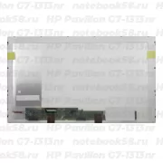 Матрица для ноутбука HP Pavilion G7-1313nr (1600x900 HD+) TN, 40pin, Глянцевая