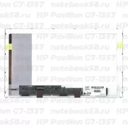 Матрица для ноутбука HP Pavilion G7-1357 (1600x900 HD+) TN, 40pin, Матовая