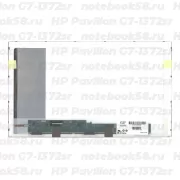 Матрица для ноутбука HP Pavilion G7-1372sr (1600x900 HD+) TN, 40pin, Матовая