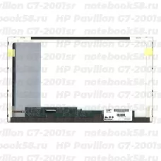 Матрица для ноутбука HP Pavilion G7-2001sr (1600x900 HD+) TN, 40pin, Матовая
