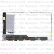 Матрица для ноутбука HP Pavilion G7-2001sr (1600x900 HD+) TN, 40pin, Матовая