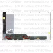 Матрица для ноутбука HP Pavilion G7-2010nr (1600x900 HD+) TN, 40pin, Матовая