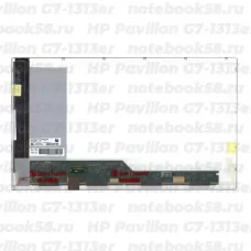 Матрица для ноутбука HP Pavilion G7-1313er (1600x900 HD+) TN, 40pin, Матовая